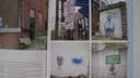 Street Messages