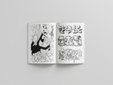Graffiti Style Coloring Book