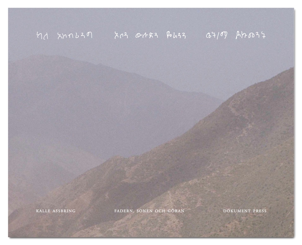 Fadern, Sonen och Göran