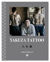 Yakuza Tattoo